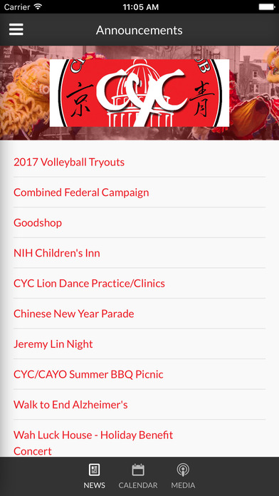 CYC Mobile App screenshot 3