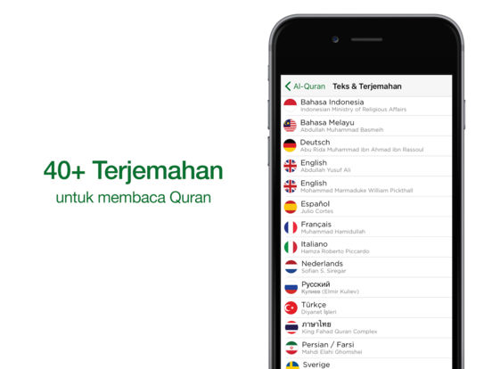 Tangkapan Layar iPad 4