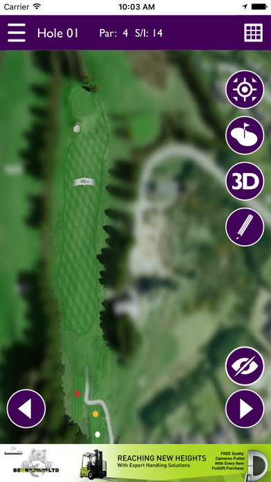 Westhill Golf Club screenshot 3