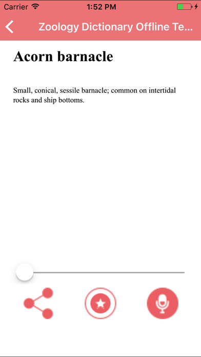 Zoology Dictionary Terms Concepts screenshot 3