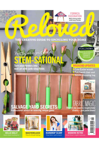 Reloved – The Creative Guide to Upcycling screenshot 3