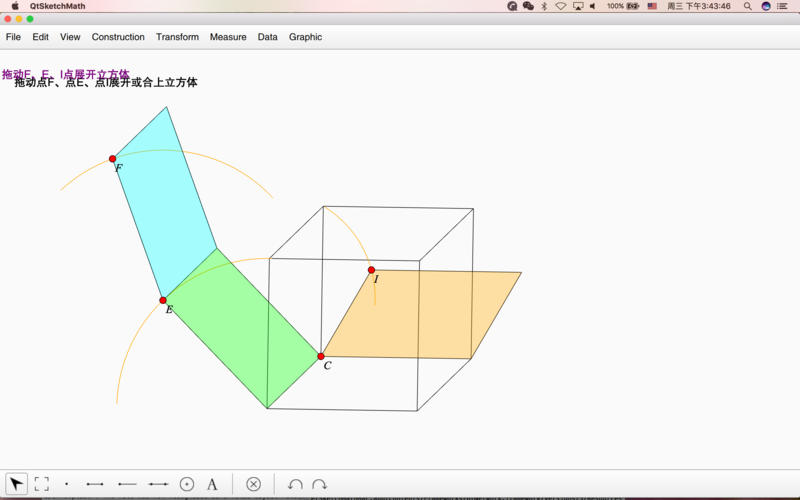 Dynamic Geometry Business Custom Functions Dynamic Geometry