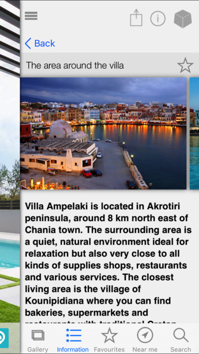 Villa Ampelaki screenshot 4
