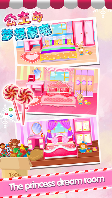 Dressup Baby Room－Funny Single Games for Kids screenshot 3