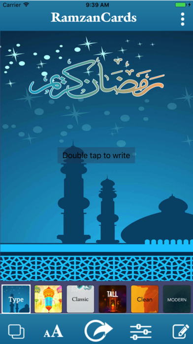 Ramazan Cards and Eid Photo Editor screenshot 2