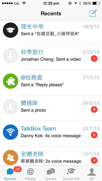 iPhone Screenshot 5