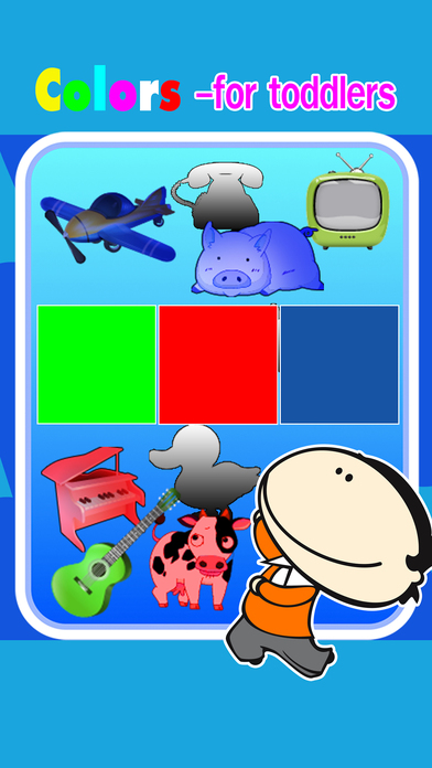 Kids funny with preschool learning cards game screenshot 4