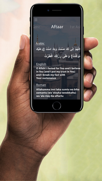 Ramadan Pro Azkar Calendar Premium screenshot 3