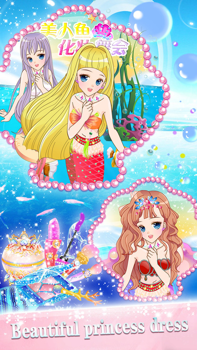Mermaid Dress Up Show－Funny Makeover Girly Games screenshot 2