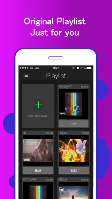 MusicFM Ω -Music Streaming & Playlist Maneger screenshot 4