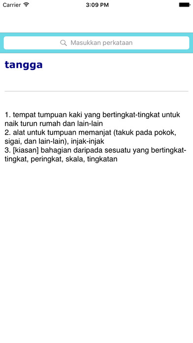 Kamus Definisi Melayu Offline (Luar Talian) screenshot 2