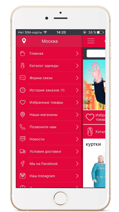 Karmelstyle.ru screenshot 2