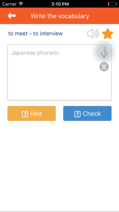 Japanese Vocabulary For Talking - JPLT N5 screenshot 4