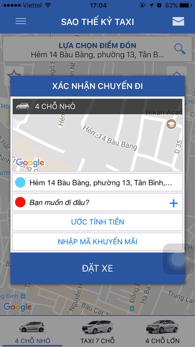 Taxi Sao Thế Kỷ screenshot 2
