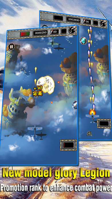 Thunder Fighter2017-Classic Airplane Game screenshot 3