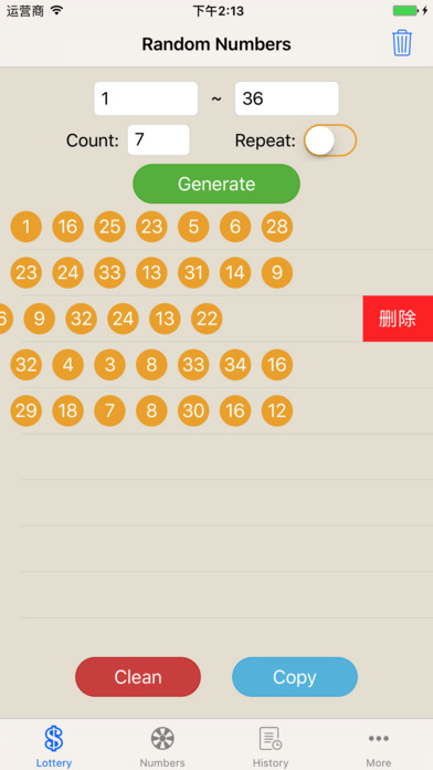 Random Generator - random member generator screenshot 2