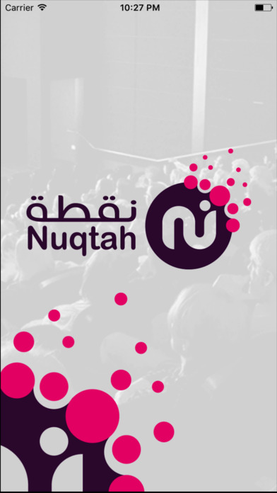 Nuqtah screenshot 2