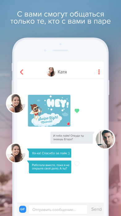 Kostenlose partnersuche app