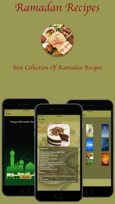 Ramadan Recipe and Ramazan wallpapers screenshot 4