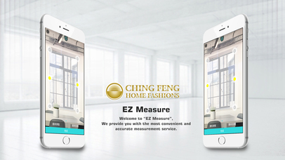 慶豐富實業  EZ Measure screenshot 4