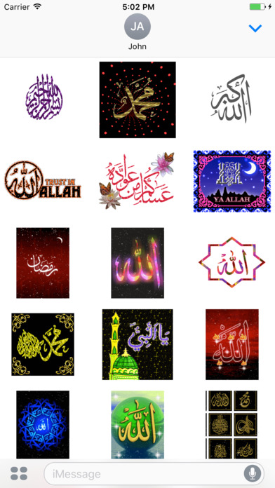 Animated Allah & Eid & Ramadan Kareem Stickers GIF screenshot 2