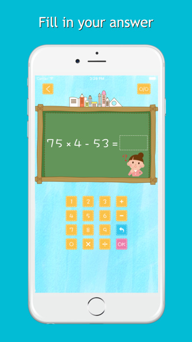 Mental Math Pro - homework solver & elevate brain screenshot 2
