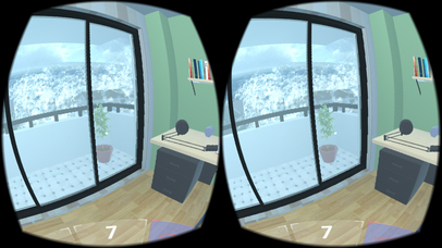 VR妙視界：大地的撼動 screenshot 3