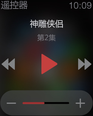iPhone Screenshot 1