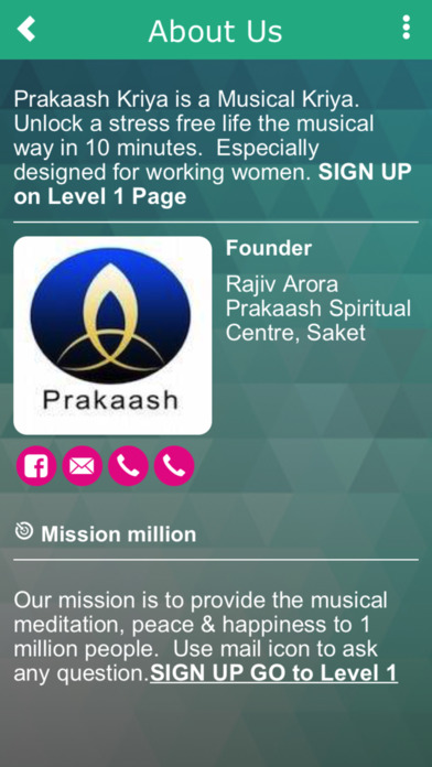 Pkriya Musical Meditation screenshot 2