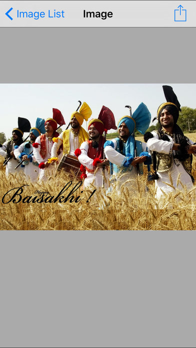 Baisakhi Images Messages to Send Wish & Greetings screenshot 3