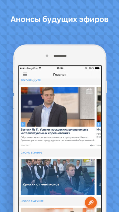 Как придумать сказку о животных детские сказки про Кадеты