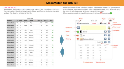 MesaMeter screenshot 3