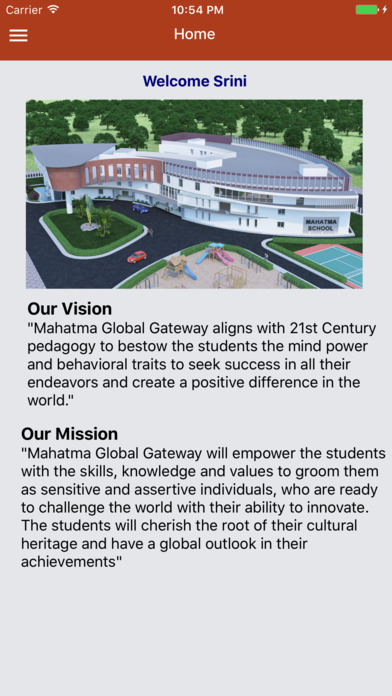 Mahatma Global Gateway screenshot 3