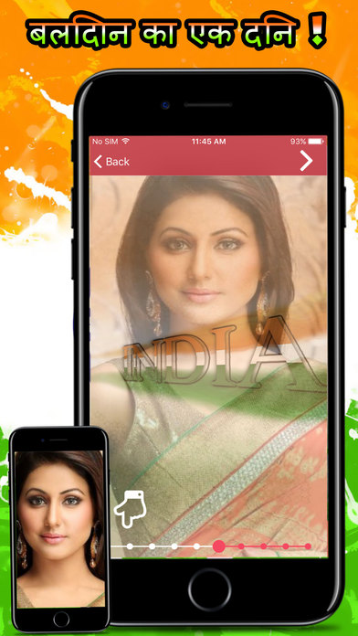 Indian Flag Face Maker : Set your Wallpaper screenshot 2