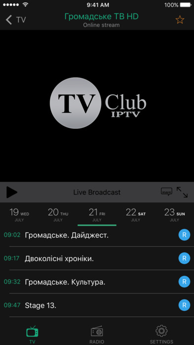 TV Club screenshot 2