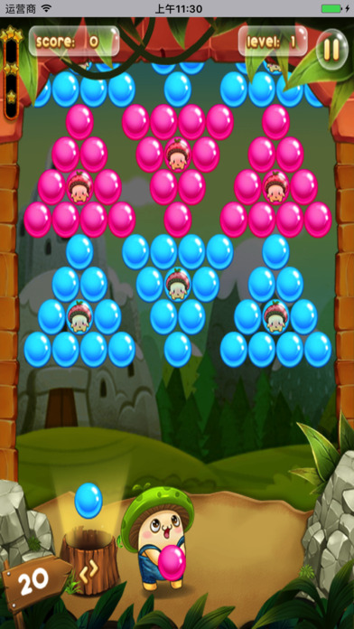 Bubble Pop Adventure screenshot 2