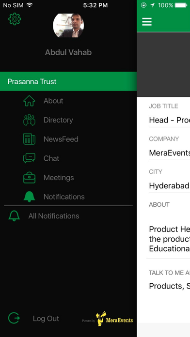 Prasanna Trust screenshot 3