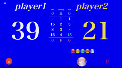 Blue Board for Snooker screenshot 3