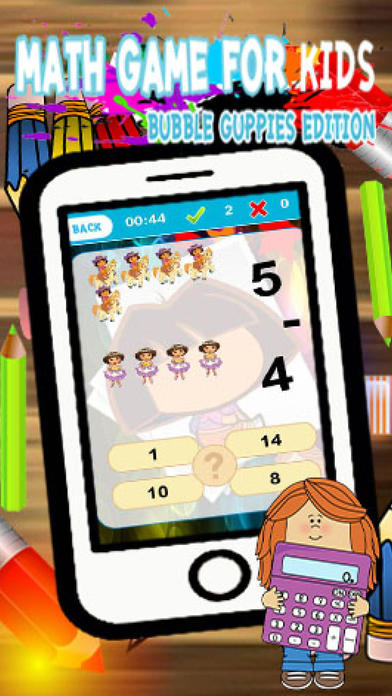 Dora Magic Math Game Version screenshot 2