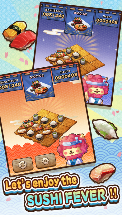 Sushi Doujou screenshot 4