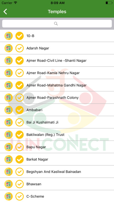 Jain Connect screenshot 4