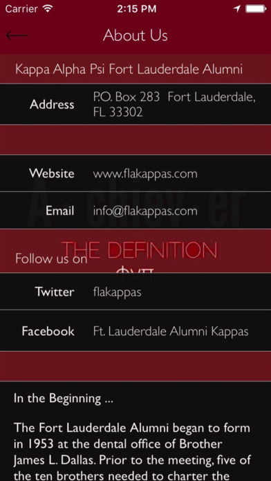 FLA Kappas screenshot 2