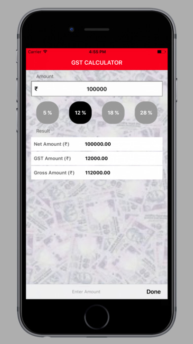 GST Calculator 2017 screenshot 2
