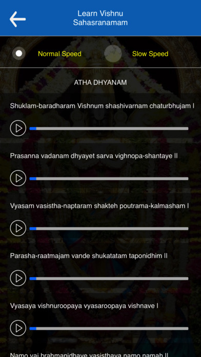 Learn Vishnu Sahasranamam screenshot 4