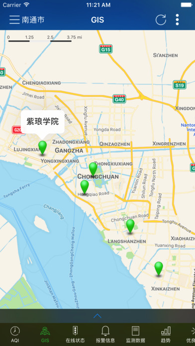 南通环境质量 screenshot 2