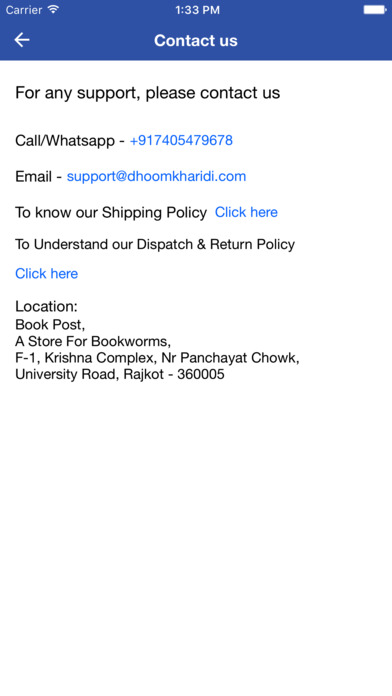 Dhoomkharidi - Buy Gujarati Books Online screenshot 4