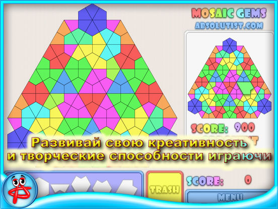 Скачать игру Mosaic Gems: Мозаика - Волшебный Пазл Glassez!