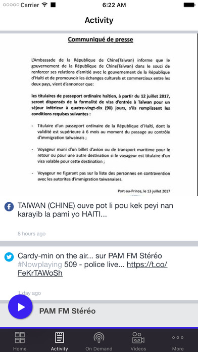 PAM FM Stéréo screenshot 2