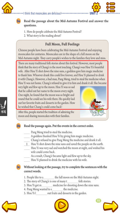 初中英语-九年级全册人教版双语点读教材 screenshot 4