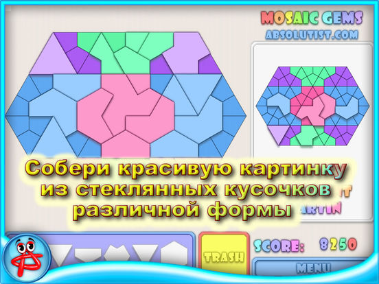 Mosaic Gems: Мозаика - Волшебный Пазл Glassez! для iPad